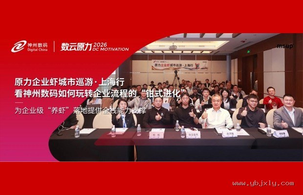 无人机“听劝”数秒炸机:限飞区该不该完全抹除?
